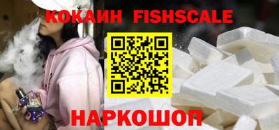 прущий лед Пушкино