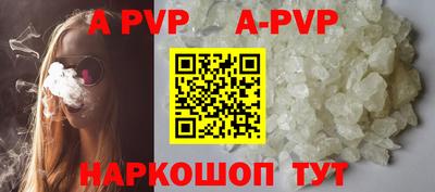 МДПВ Пугачёв