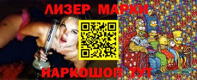 МДПВ Пугачёв