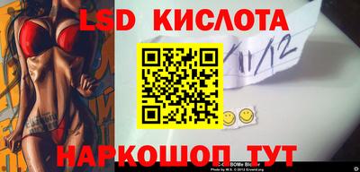 МДПВ Пугачёв