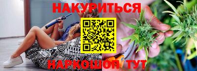 кристаллы Первоуральск