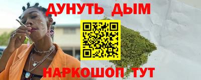 МДПВ Пугачёв