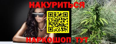 гашиш Пенза