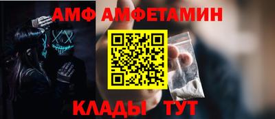 a pvp Пыть-Ях
