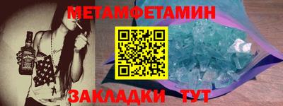 МДПВ Пугачёв
