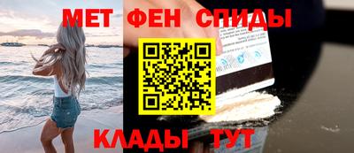a pvp Пыть-Ях