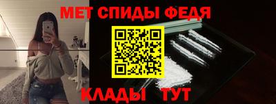 МДПВ Пугачёв