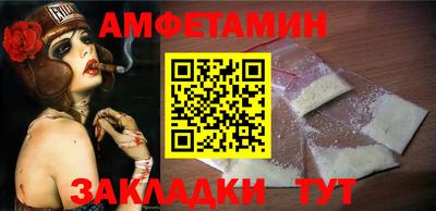 МДПВ Пугачёв