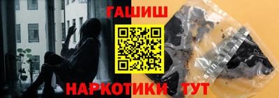 a pvp Пыть-Ях