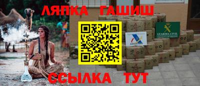 МДПВ Пугачёв
