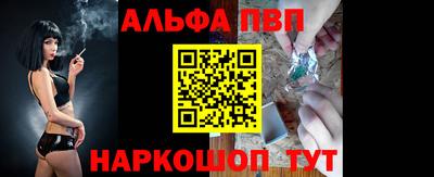 МДПВ Пугачёв