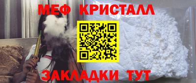 a pvp Пыть-Ях